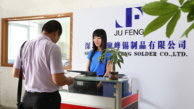 О компании Jufeng